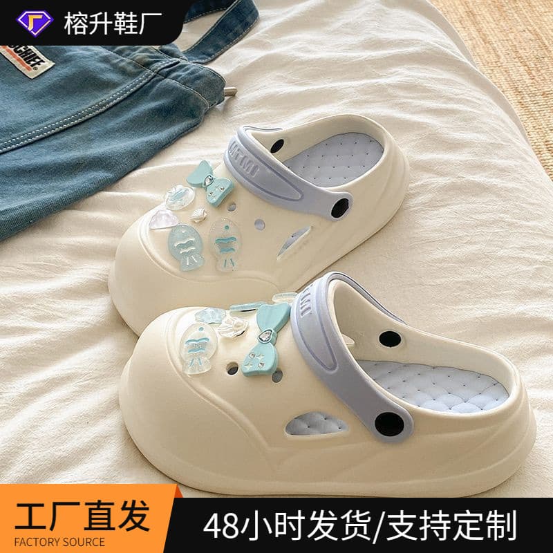 Removable Cartoon Soft Beach New Sandals Women Thick Sole Versatile Summer EVA Non-Slip Closed-Toe Clog Shoes