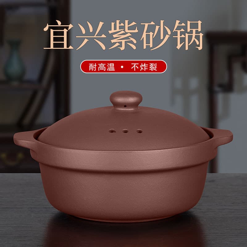 Free Shipping Yixing Purple Clay Pot Soup Pot Open Flame High Temperature Resistant Unglazed Uncoated Vermilion Clay Pot Rice Purple Clay Shallow High Temperature Resistant