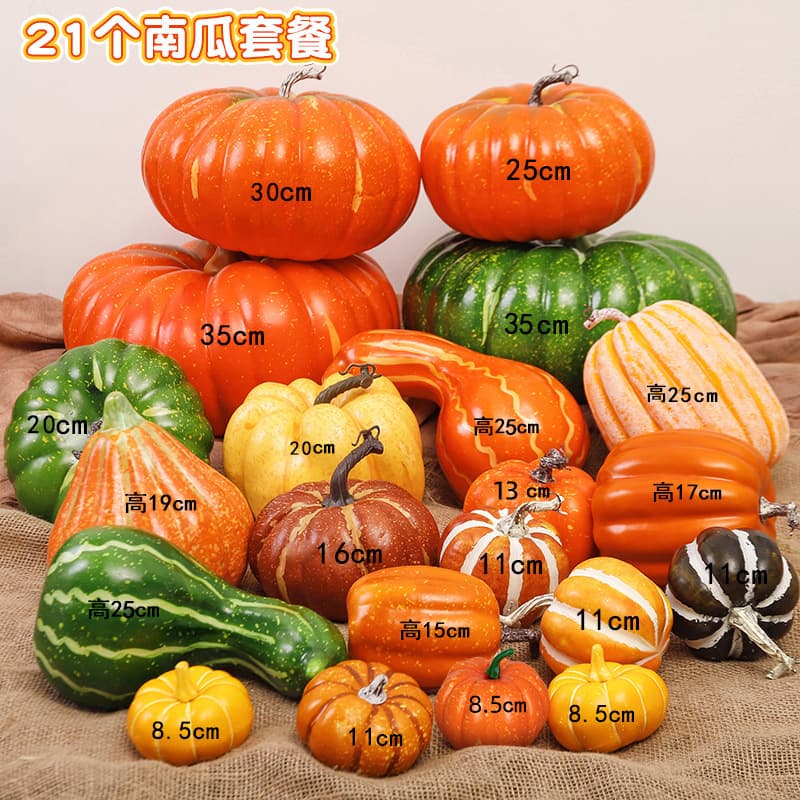 Foam Pumpkin Model Halloween Thanksgiving Christmas Decoration Fake Ornament Carvable Halloween Pumpkin