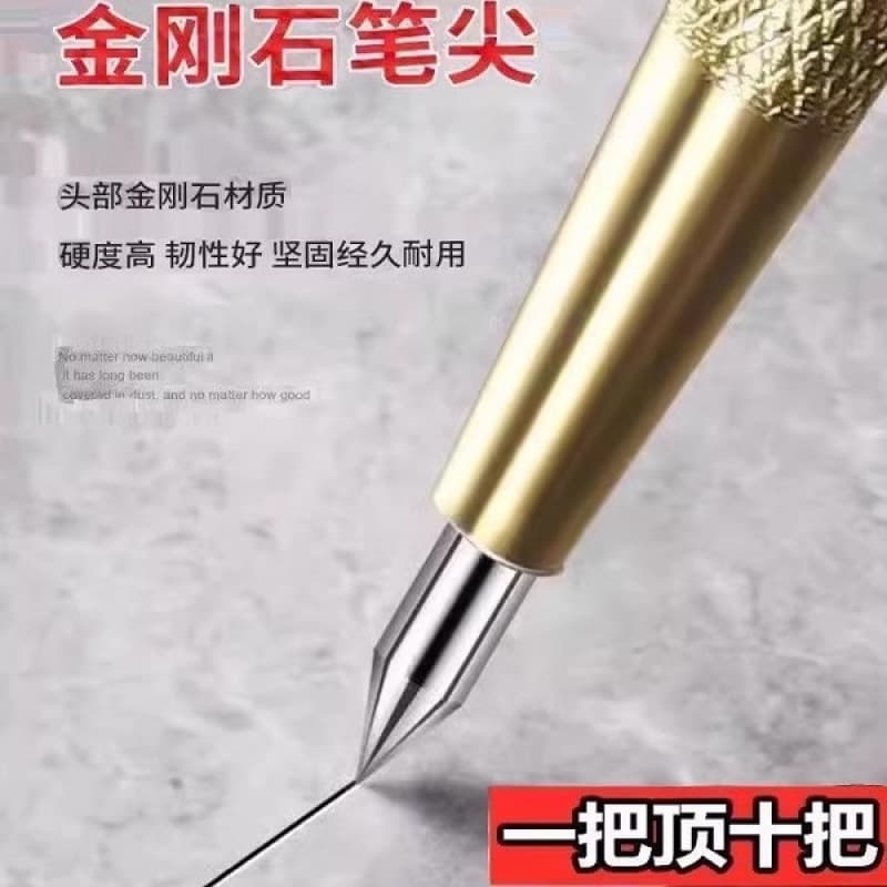 High Hardness Tungsten Steel Alloy Scribing Tool for Glass Cutting, Tile Scribing, and Metal Marking - Professional Scriber