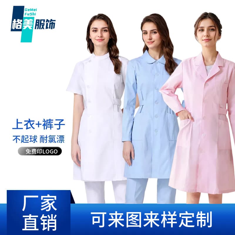 Nurse Uniform Split Set Long and Short Sleeve Women's Hospital Workwear Top and Pants Two-Piece Set Durable Medical Uniform Wholesale