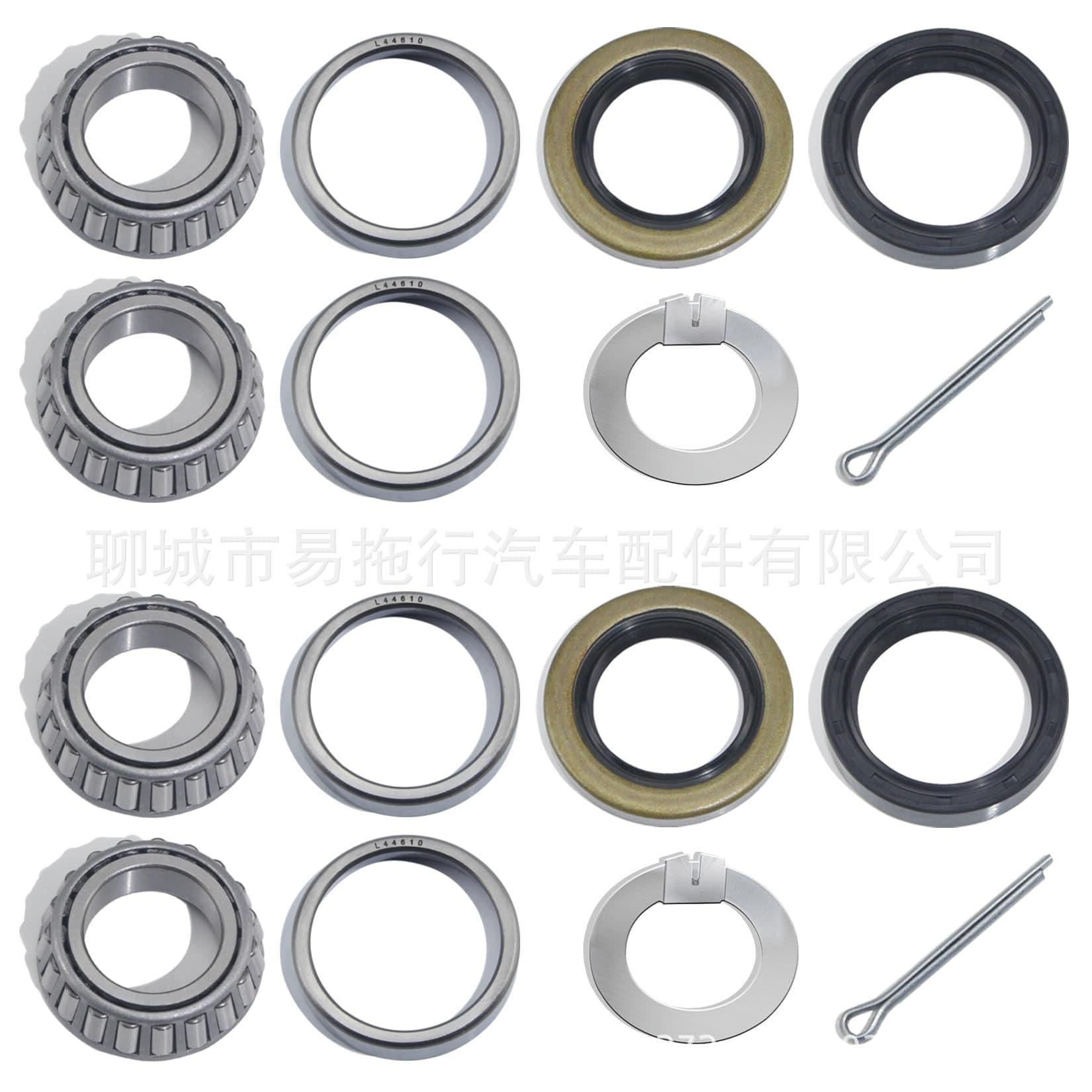 2-Pack 1-Inch Trailer Wheel Hub Bearing Kit L44649 Bearing Kit with D-Type Tang Washer