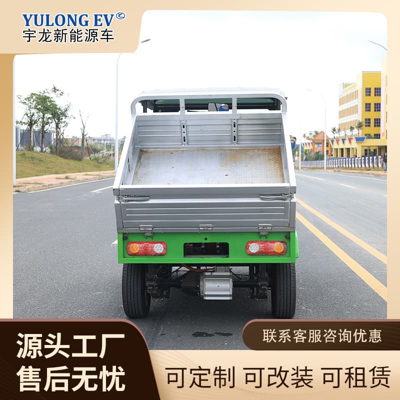 Electric Golf Cart, 2-Seater Park Shuttle Bus, Real Estate Viewing Vehicle, Hotel and Tourist Area Patrol and Sightseeing Vehicle with Cargo Box