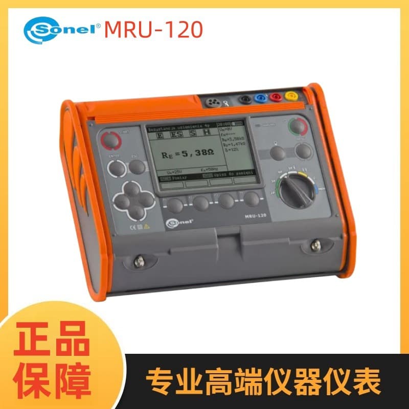 Poland SONEL S.A. MRU-120 Ground Resistance Tester