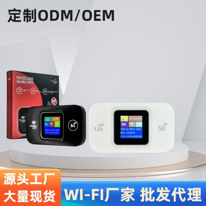 4G Wireless WiFi Portable Mobile Router with Type-C Interface, Color Screen, 3000mAh, SIM Card Slot