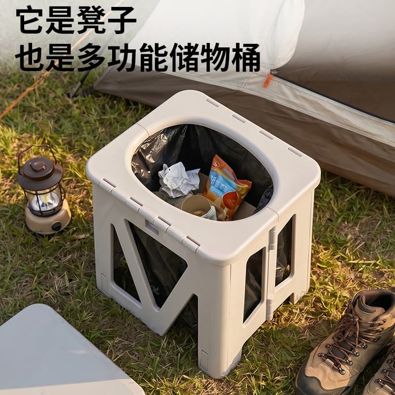 Outdoor car toilet adult mobile folding toilet toilet for camping camping off-road vehicle portable portable