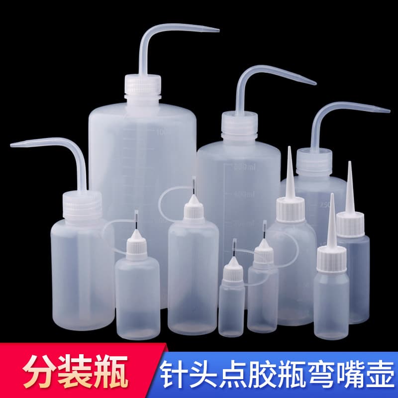 Paint mixing bottle, dispensing bottle, glue kettle, tipped kettle, tipped bottle, needle tip glue bottle, needle tip bottle, tipped bottle, rosin bottle with lid