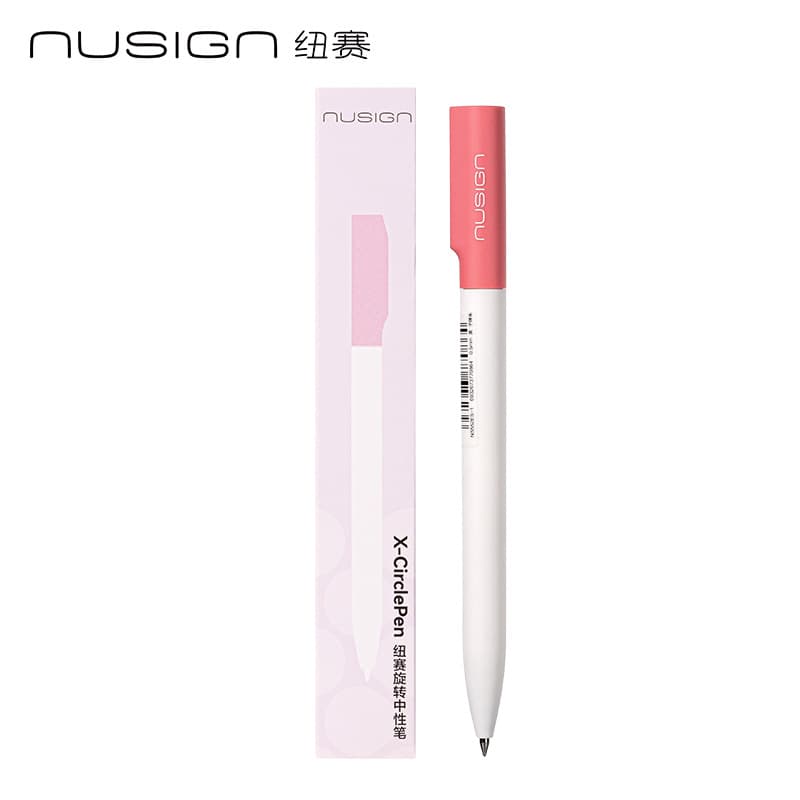 New Sai NS552ES-2 rotating gel pen student signature pen press pen high-value water pen writing pen wholesale