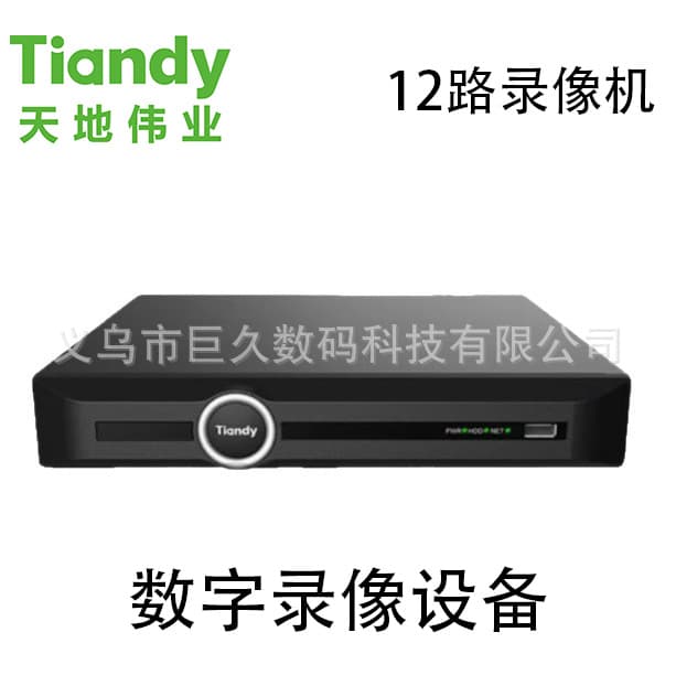 Tiandy 12-Channel 1-Dish Recorder Network Camera NVR TC-R2212
