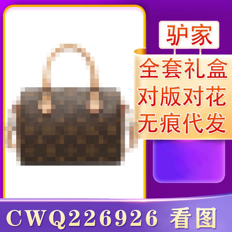 Presbyopia Bag Speed25 Tote Pillow Bag Ivy Lv Bucket Bag Messenger Horn Bag Crossbody Bag Louis