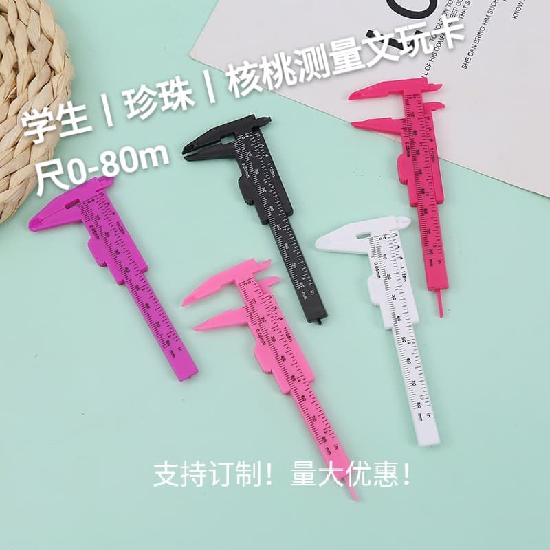 Miniature copper calipers, plastic vernier calipers, digital calipers, high-precision thickness measuring rulers, tools, and collectibles.