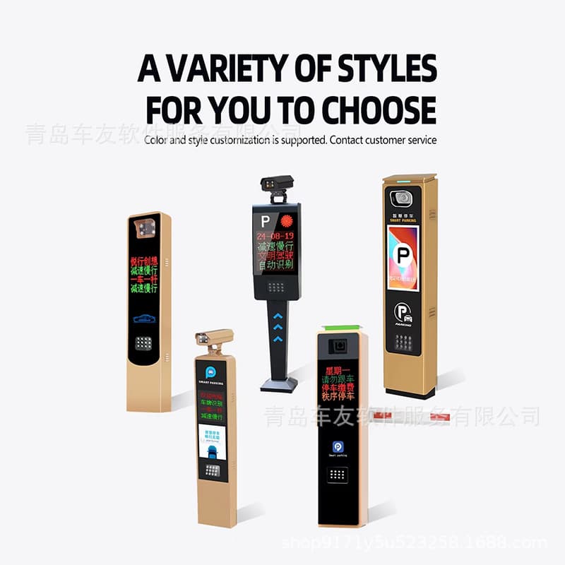Overseas License Plate Recognition Lpr All-In-One Device Anpr Camera Parking Management System Suitable for Gas Stations and Car Washes