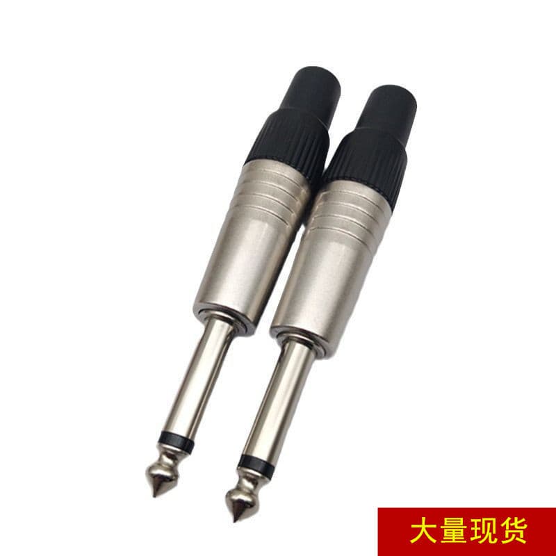 Laorui White Shell Nickel-Plated 6.35mm Mixer Microphone Audio Plug 6.5mm TS Mono Mic Connector