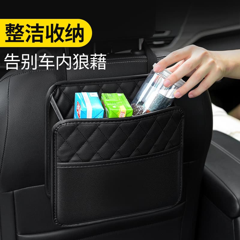 Car Multi-Functional Storage Box Foldable Seat Back Organizer Car Seat Back Storage Bag