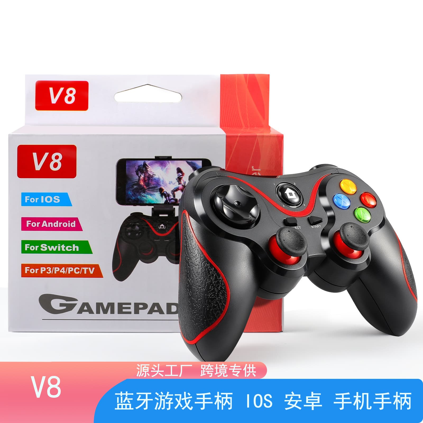 Android iOS Game Controller PC PS3/PS4 TV Switch Bluetooth Wireless Gamepad