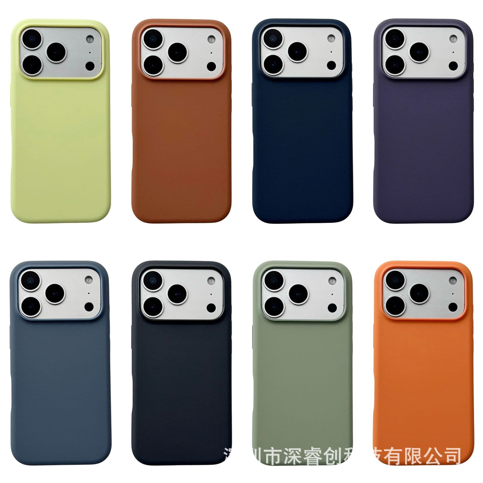 Liquid Silicone Magnetic Case for iPhone Apple 17 Pro Max, 17 Pro Silicone Phone Case