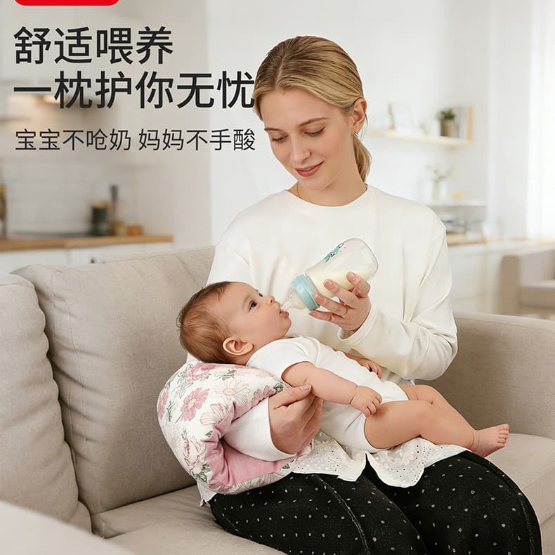 New all-cotton thickened arm pillow, multi-functional baby nursing pillow, soothing sleep and breastfeeding artifact, soothing pillow