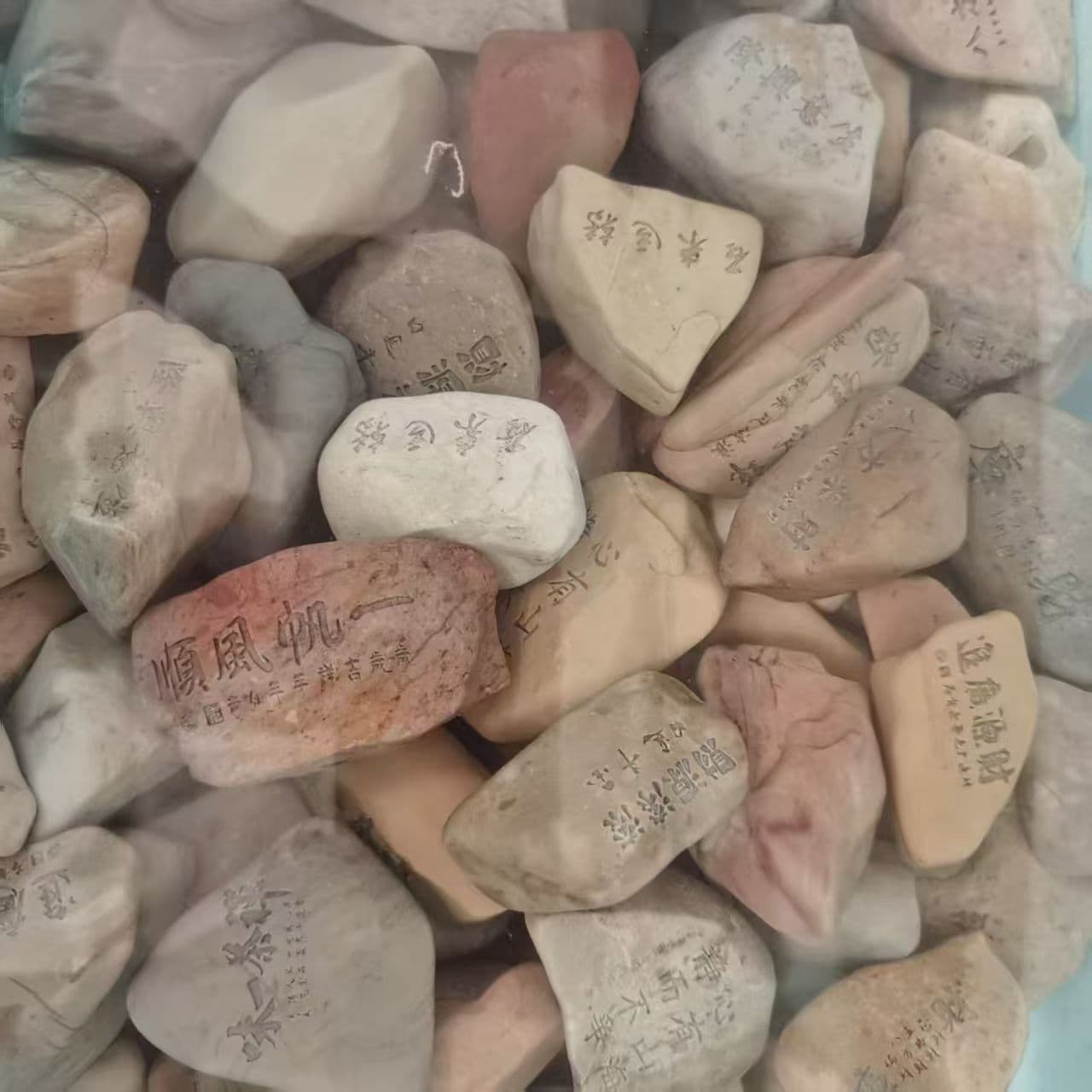 Cross-border Mudstone Ornament, Bonsai Tea Table Decor, Xinjiang Golden Sand Color Hami Mudstone Natural Raw Carved Wholesale Stones