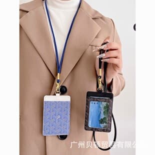 Trendy Work Badge Card Holder ID Card Bank Card Bus Card Access Card Anti-loss Insert Card Crossbody Lanyard for Men and Women