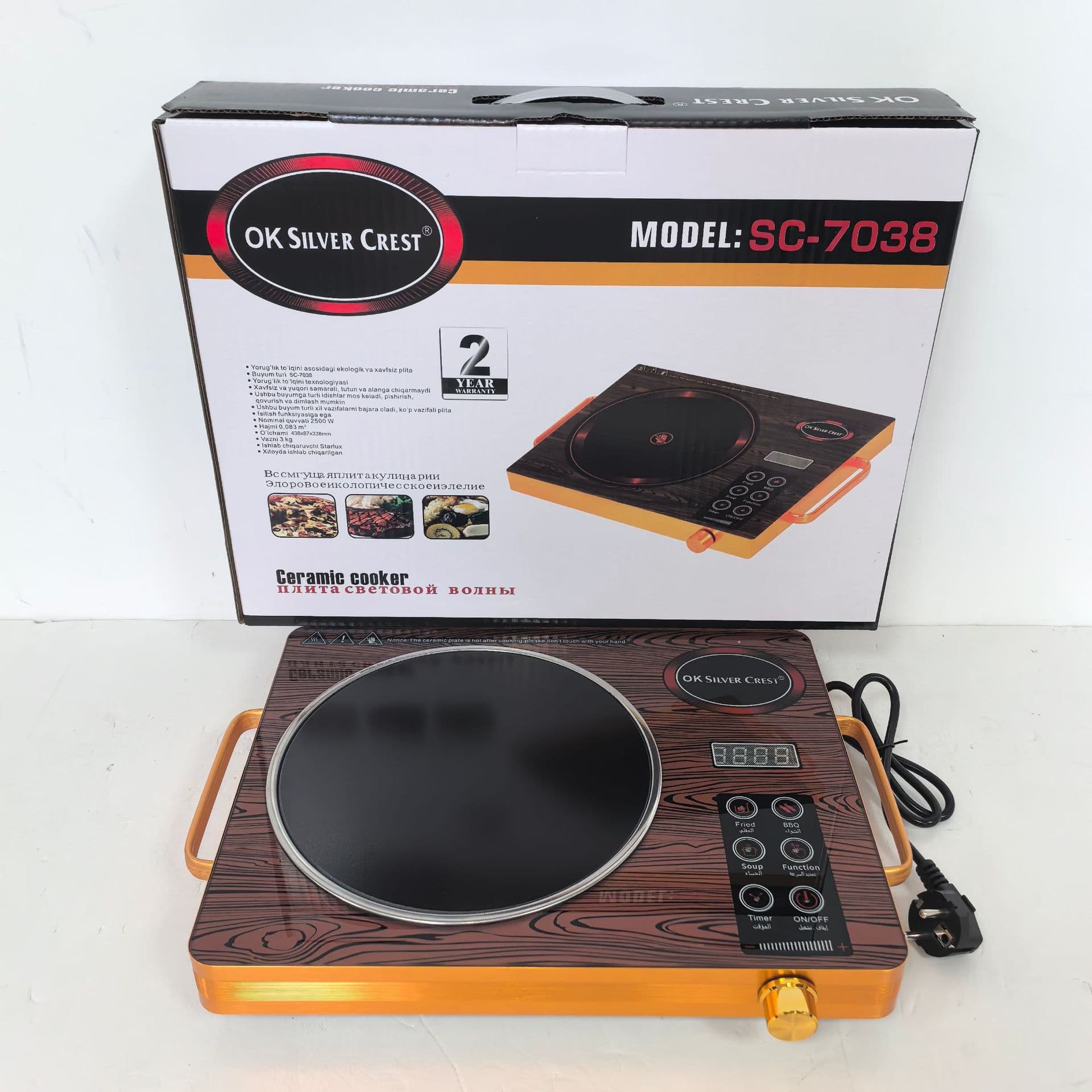 Single ceramic stove single stove electric ceramic stove household intelligent high-power multi-function timed heating induction cooker foreign trade export