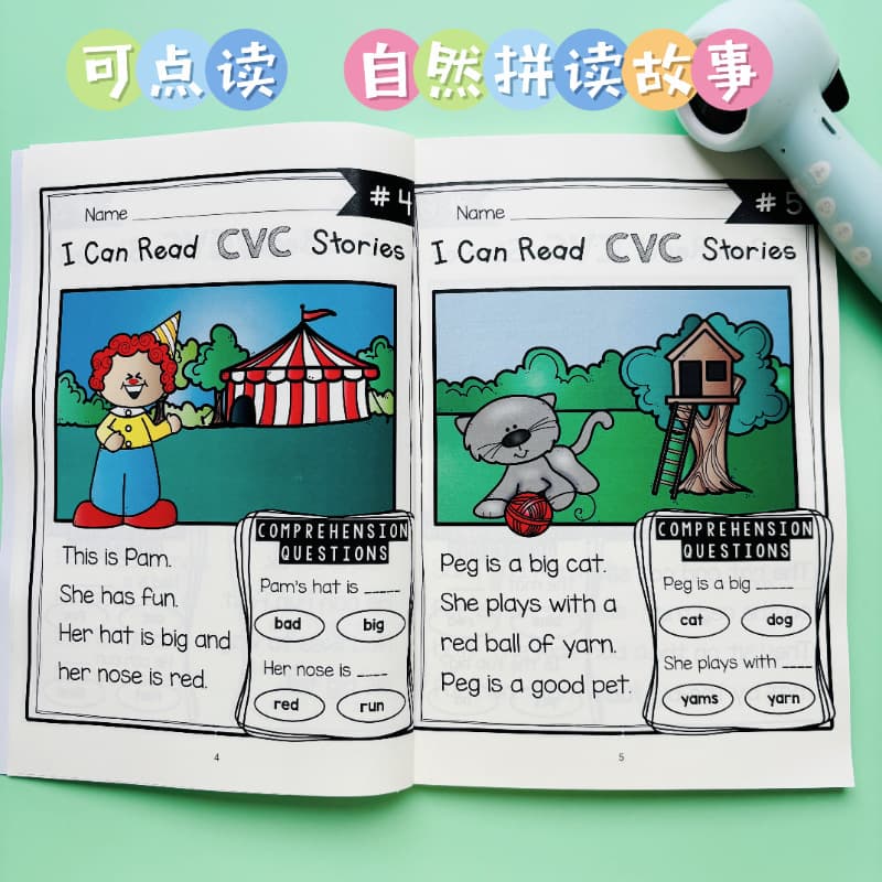 Natural Spelling CVC stories Story Short Text Reading Comprehension Enlightenment phonice Children's Work Paper