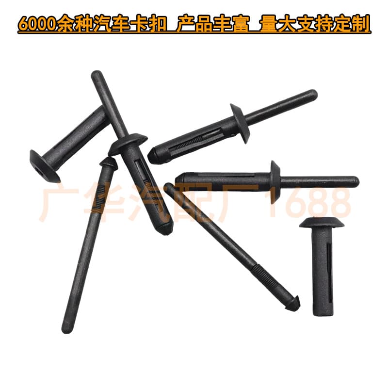 Suitable for BMW X1