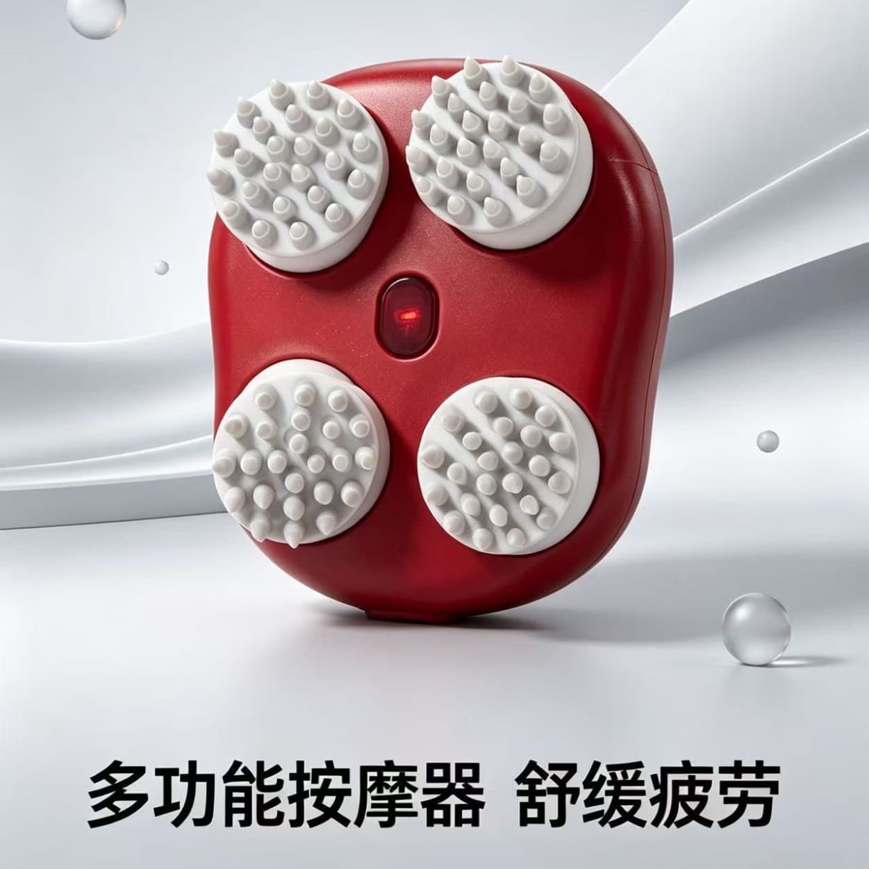Electric Head Massager, Cervical Massager, Shoulder and Neck Meridian Kneading Massager, Rechargeable