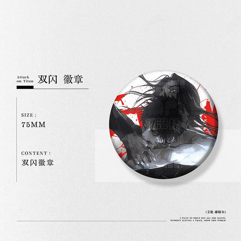 Attack on Titan anime Eren Badge Polaroid color paper fan peripherals