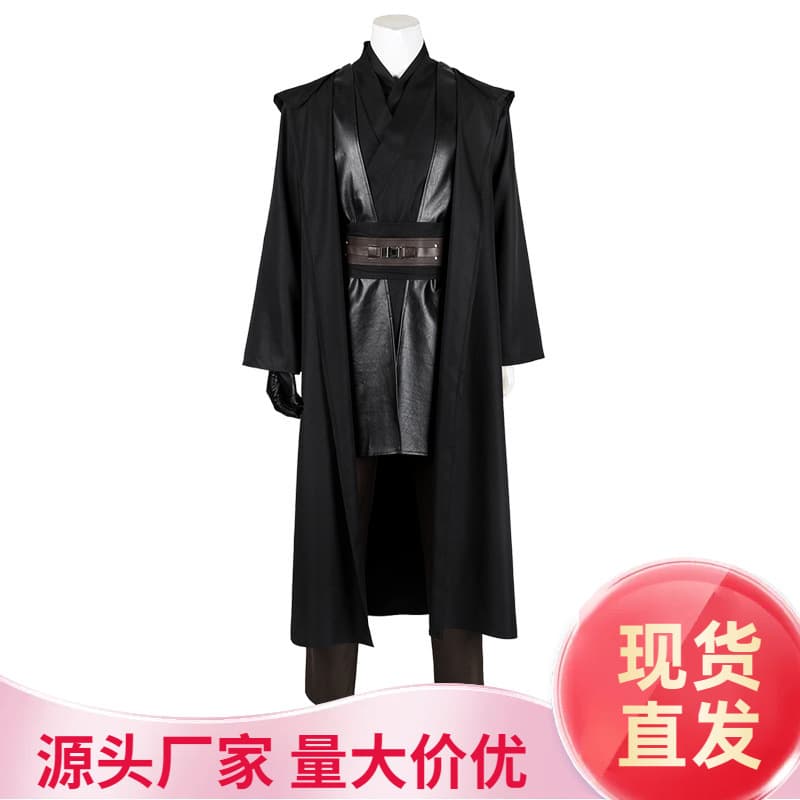 In Stock Star Wars Episode 3 Revenge of the Sith Anakin Skywalker Cosplay Costume Set Halloween Cape