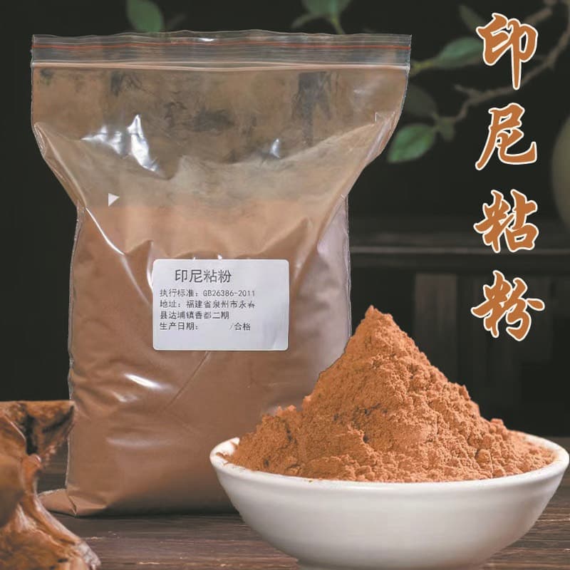 Indonesian Nanmu Adhesive Powder for Incense Sticks, Coils, Pills, Beads, Plaques, Cones - Raw Material Binder Powder Factory Wholesale