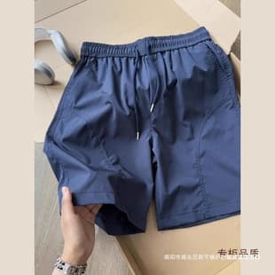 American-style Men's Summer Athletic Shorts, Nylon Quick-Dry Half-Length Pants, Track and Field Running Diagonal-Cut 5-Inch Shorts