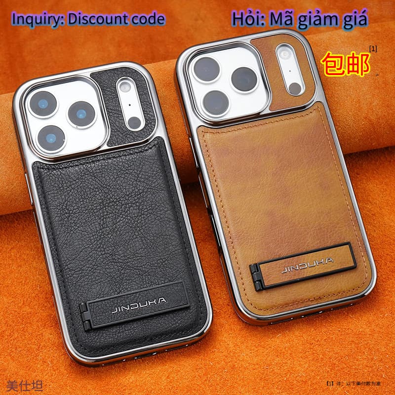 Compatible with iPhone 17 Pro Max Case with Stand, iPhone 16 Full Coverage Electroplated Anti-Drop 15 14 13 12 Men's Leather Case