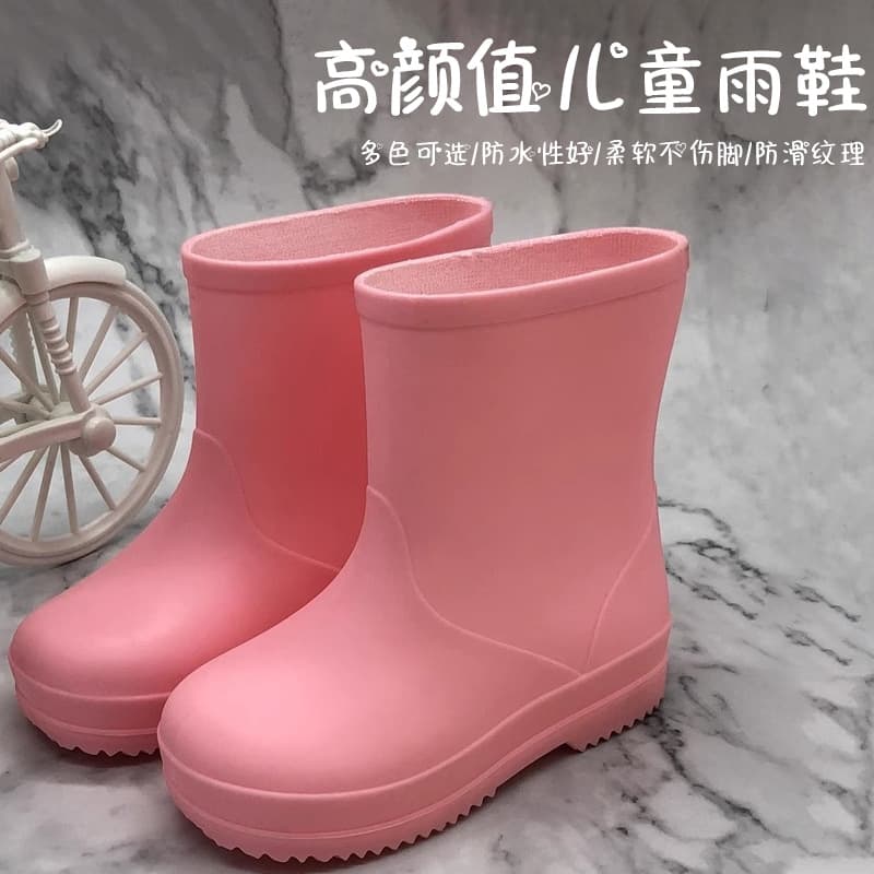 Children's Rain Boots High Aesthetic Waterproof Anti-Slip Rain Boots for Boys and Girls, Elementary Students' School-Specific Rain Boots