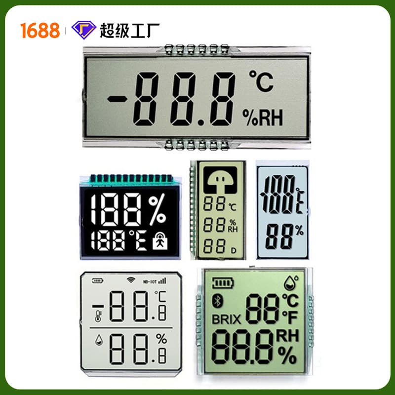 LCD segment display public screen, thermometer and hygrometer LCD screen, custom screen manufacturer, small size HTN segment screen