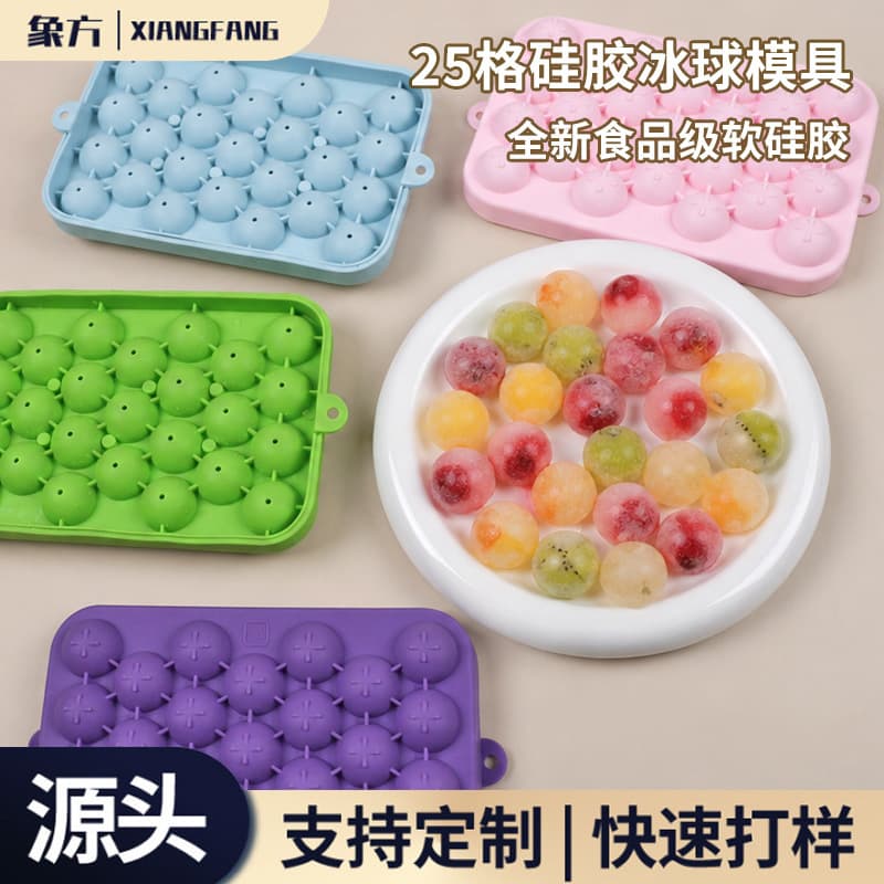 25 grid handmade grape soap silicone ice tray mold food grade ice box whiskey ice ball mold wholesale