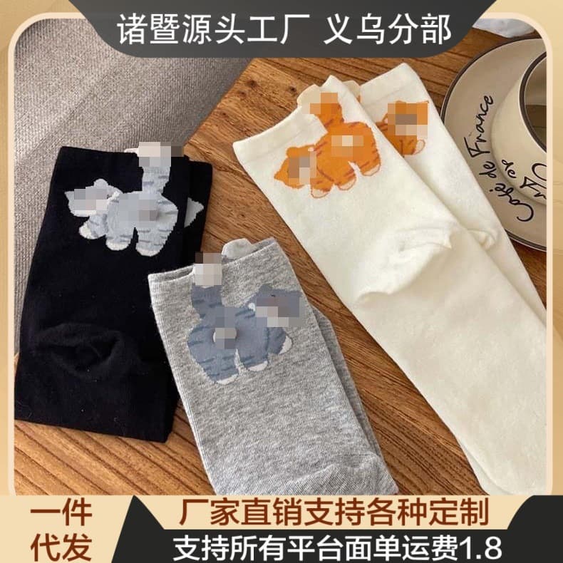 Cute cartoon mid-calf socks for women, 3D cat egg design, trendy socks for spring and autumn 2025, college style, couple socks.