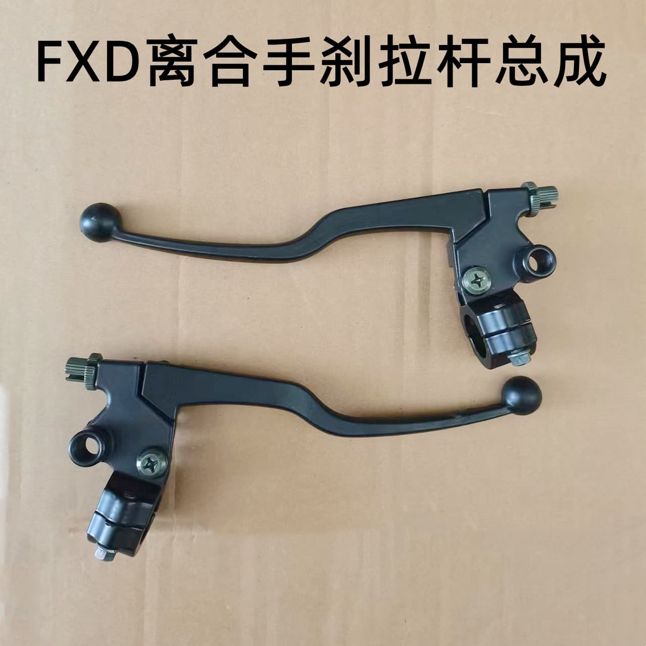 Suitable for motorcycles: left clutch handlebar, Wuyang 125, brake mount 150, right brake assembly, mirror seat, ox horn