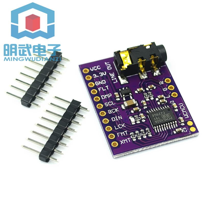GY-PCM5102 I2S IIS microcontroller Raspberry Pi high-quality lossless digital audio DAC decoding board