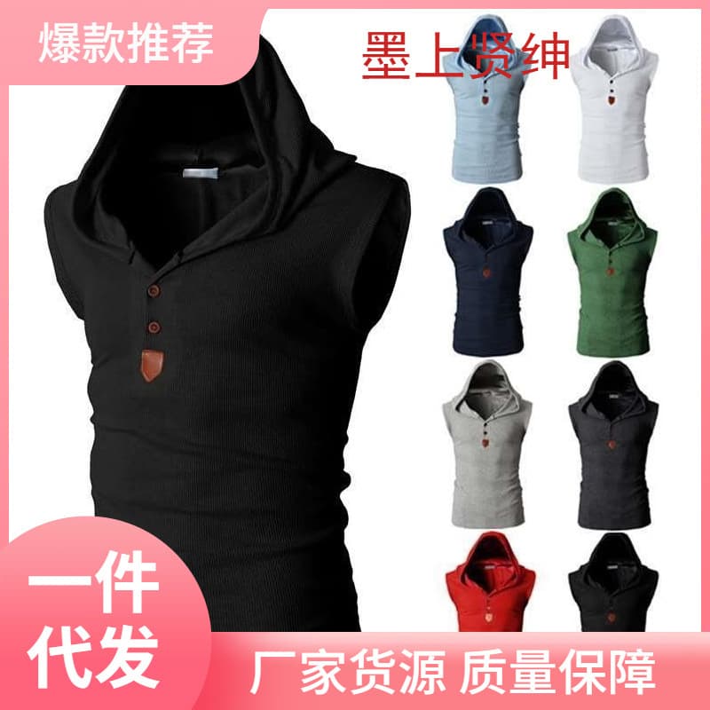 Hooded vest men's summer thin slim fit fitness sports sweat vest sleeveless hooded t-shirt men's trendy