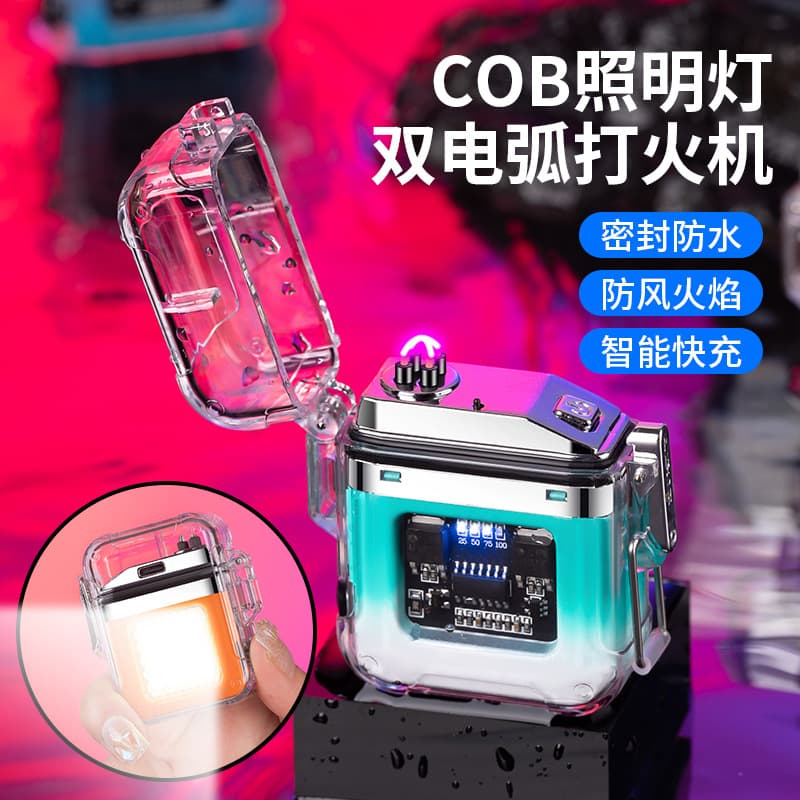 Arc Pulse Lighter Rechargeable Gift for Boyfriend High-end Creative Personalized Trendy Men's Igniter Windproof Rechargeable