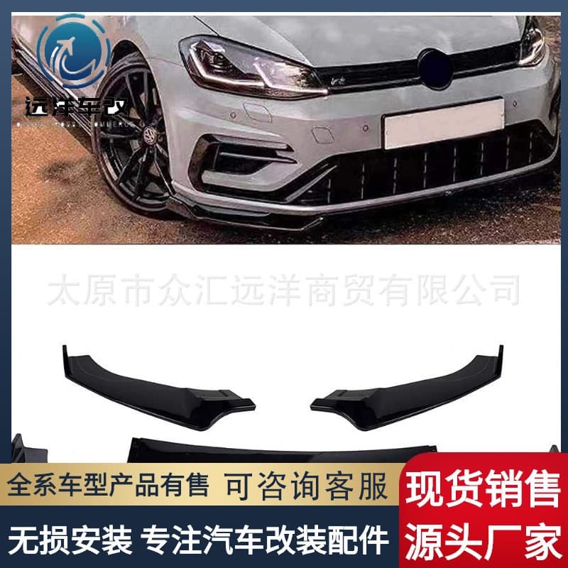 Front Lip Spoiler for Golf 7/7.5 MK7 MK7.5 GTI R GTD 2014-2019