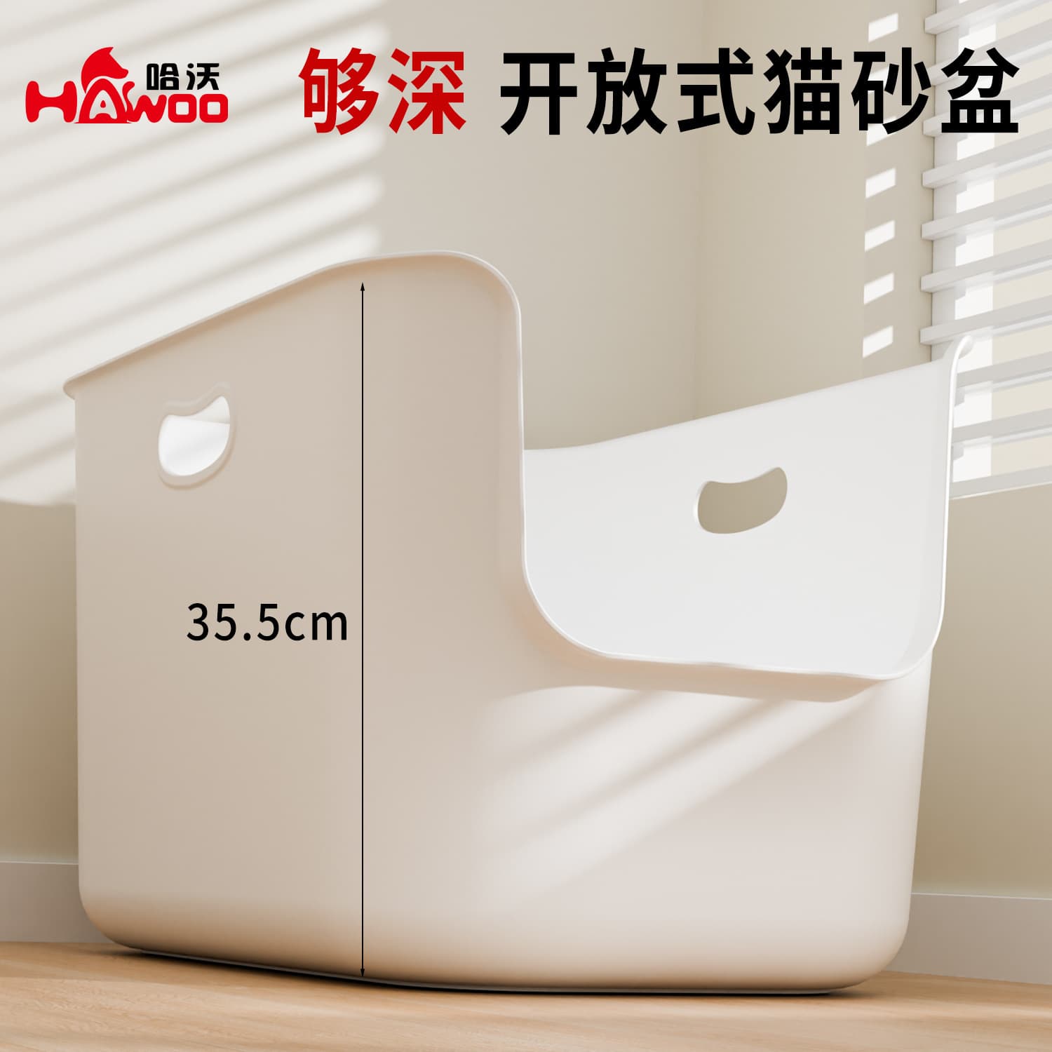 Original Open Cat Litter Box Extra Large Anti-Scatter Cat Toilet Thickened Deepened Giant Litter Box