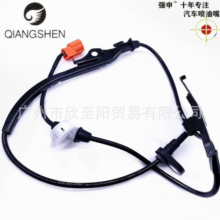 Suitable for Accord 2003-2007 auto parts left front ABS sensor 57455-SDC-013