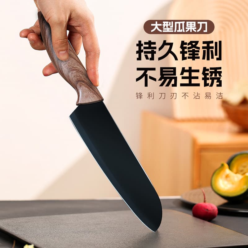 Stainless Steel Black Blade Chef Knife Kitchen Knife Set Non-Stick Fruit Knife Slicing Knife Santoku Knife