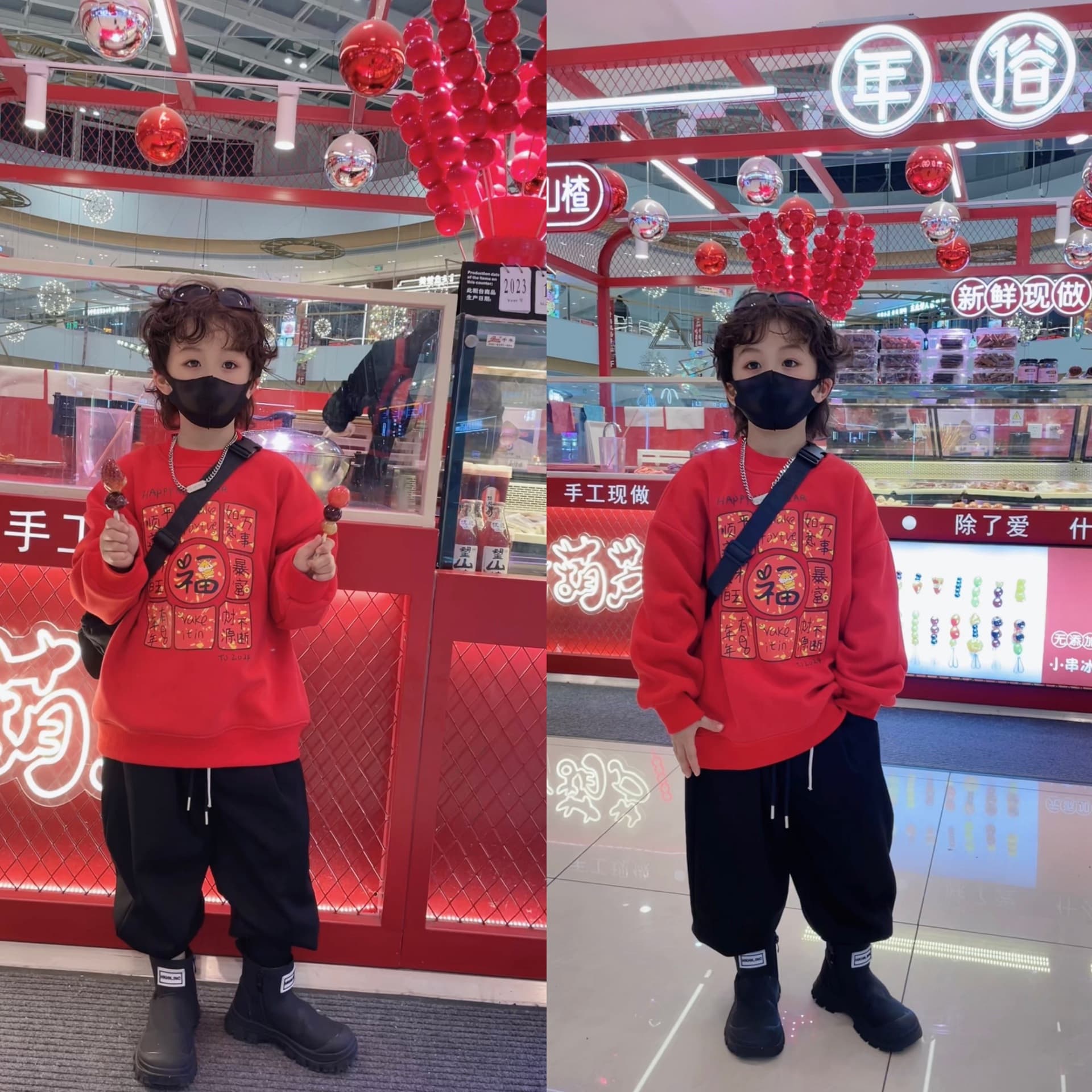 2025 Children's Winter Style Plus Velvet New Year's Warm Winter Clothes with Blessing Word Red Safety for Boys and Girls Long-Sleeved New Year Style