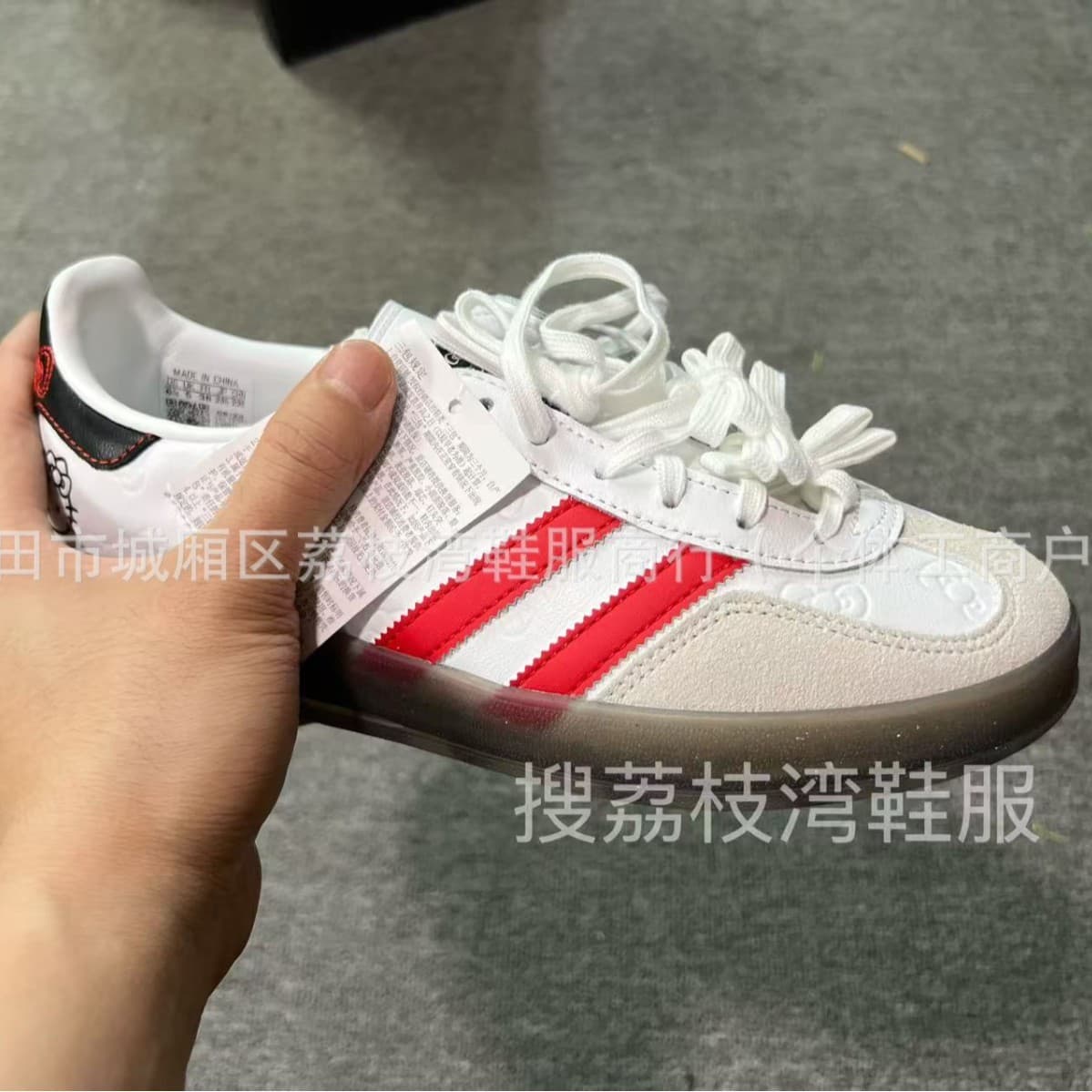 Putian Original German Training Spezial Gazelle Samba Hello Kitty Strawberry Bear Unisex Sports Skate Shoes