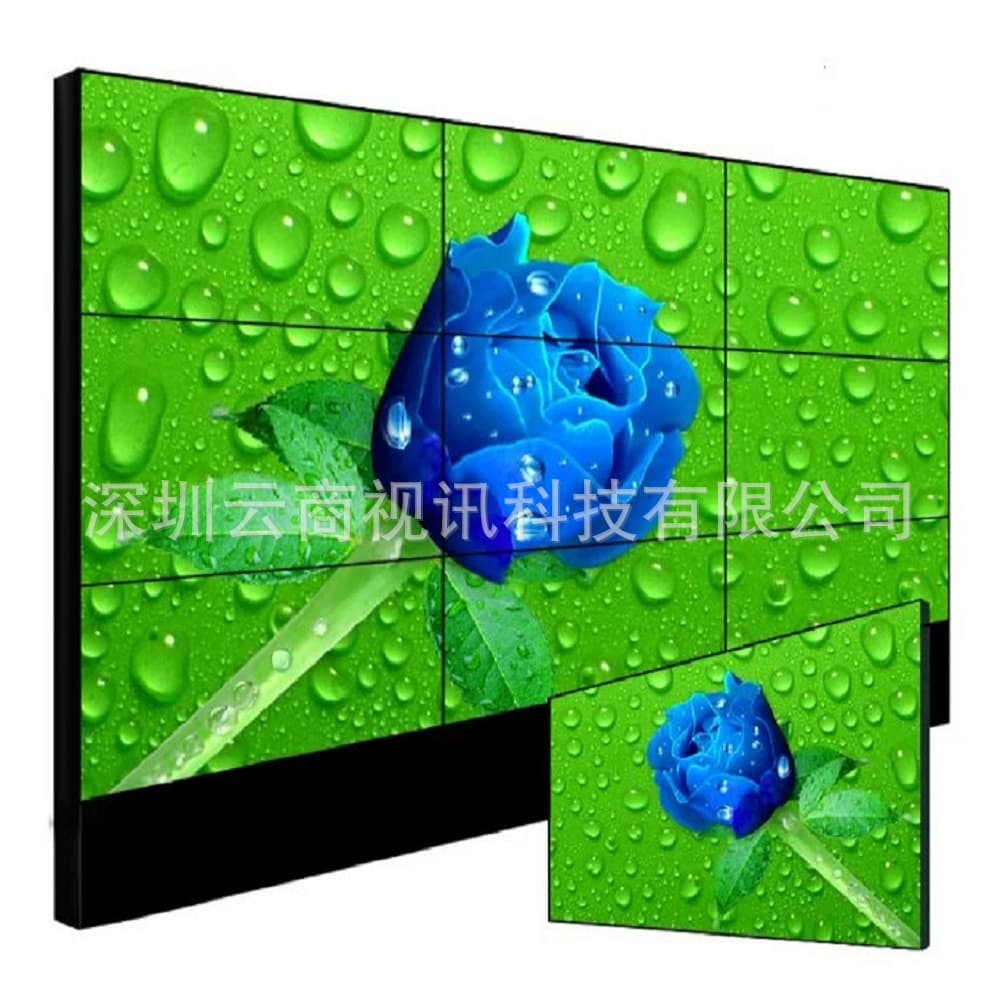 46/49/55-inch 3.5MM LCD Splicing Screen LED LCD Monitoring Video Wall Conference Room Large Screen Display