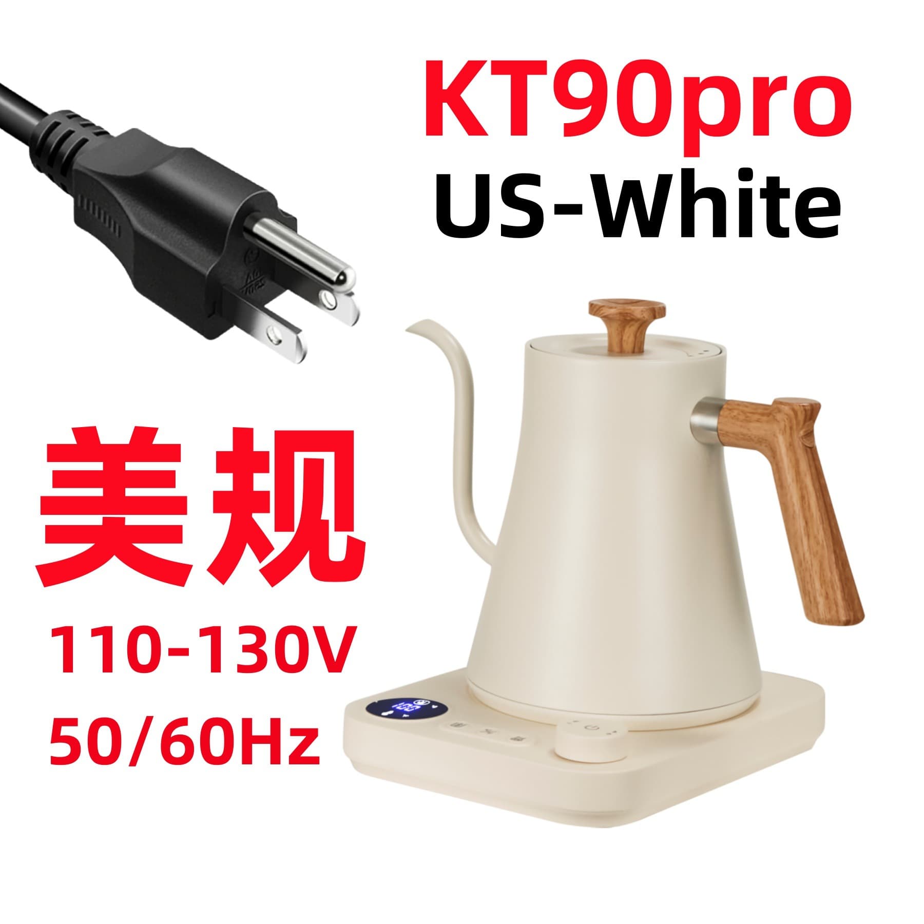 Gooseneck Kettle 2025 Smart Temperature Control Electric Kettle Pour-Over Coffee Kettle New Model