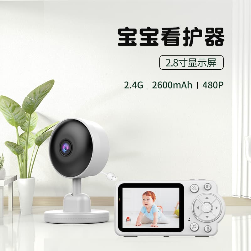 Remote HD Smart Baby Monitor with Cry Detection, Temperature Monitoring, Feeding Reminder, Soothing, and Two-Way Talk