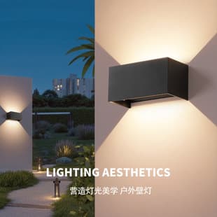 Outdoor LED Wall Light, Modern Minimalist Waterproof, Hotel Decorative Light, Entryway Decorative Light, Ambient Light